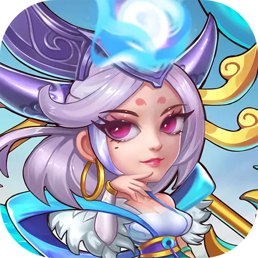 名将萌萌消手游