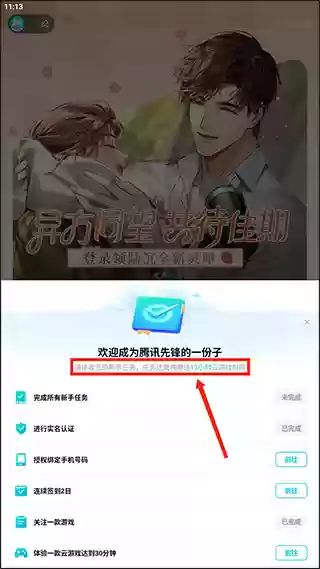 \