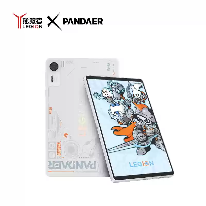 联想推出拯救者 × PANDAER 联名 Y700 白金独角兽限定款游戏平板电脑