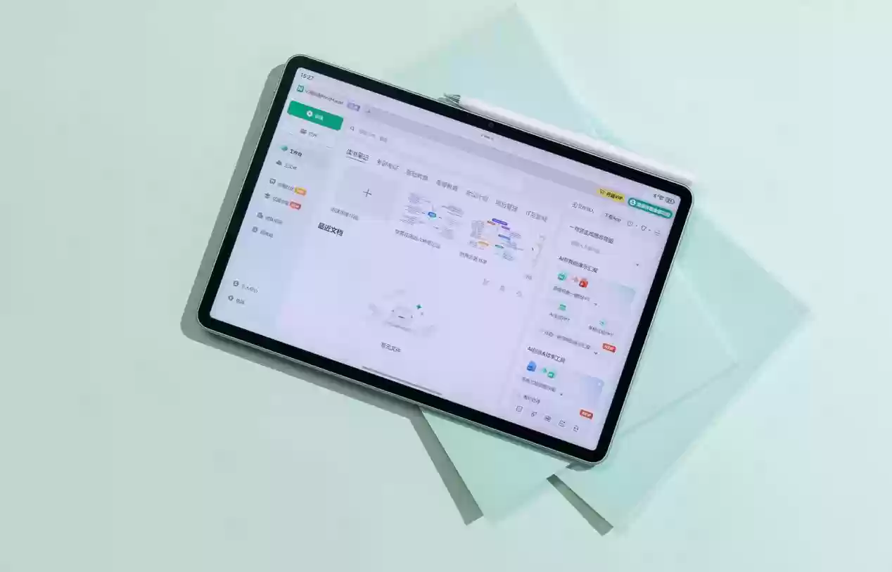 华为平板双 11 福利来袭！这款 MatePad 11.5 S 别错过