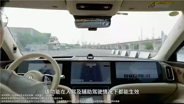 华为演示乾崑智驾：若驾驶员开车睡着 自动靠边停车