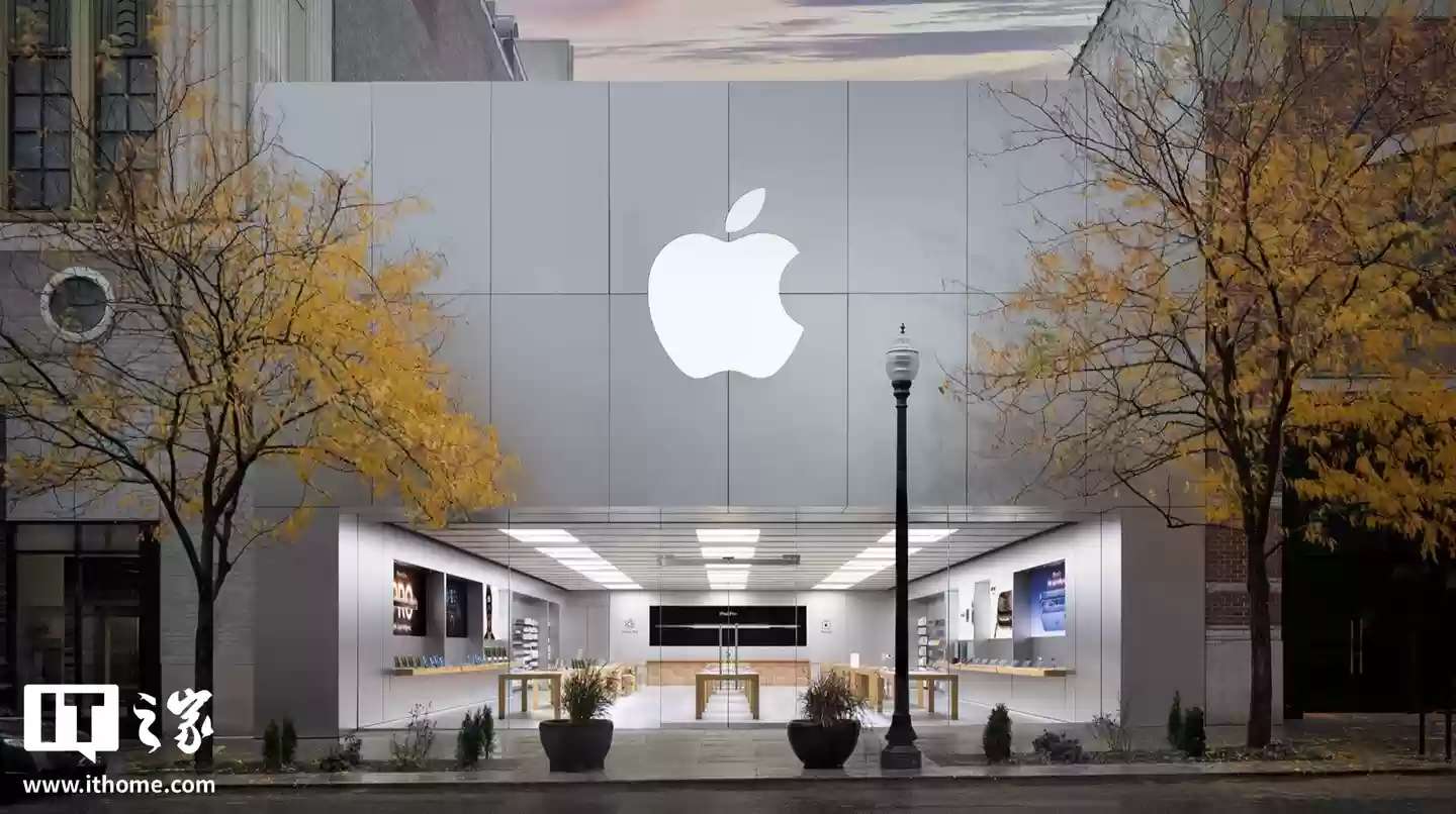 提前泄露苹果 iOS 26 机密信息，美国法院对科技博主普罗斯做出“缺席判决” 