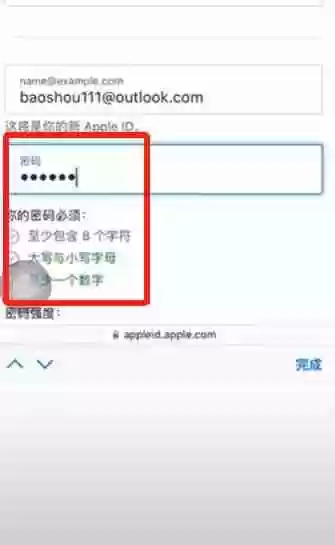 2025币安Binance安卓APP最新版官方下载路径