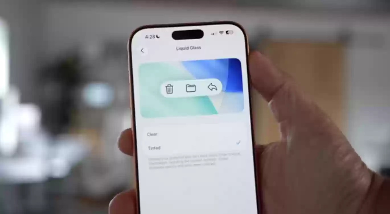 苹果 iOS / iPadOS 26.1 开发者预览版 Beta 4 发布：Apple 智能支持繁中、设置新增“透明度”选项