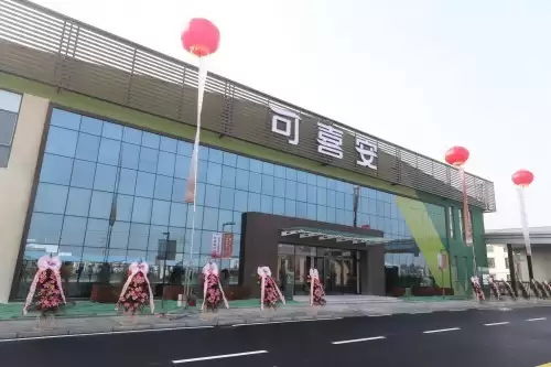 深度解析可喜安品牌成功的原因