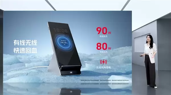 努比亚Z80+ Ultra首发电7200mAh第四代南海电池：续航超越友商7500mAh