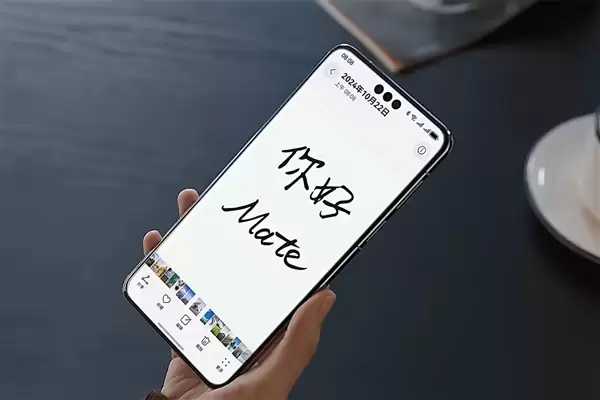 华为Mate 70系列率先尝鲜 一图读懂鸿蒙6：史上最流畅的鸿蒙系统