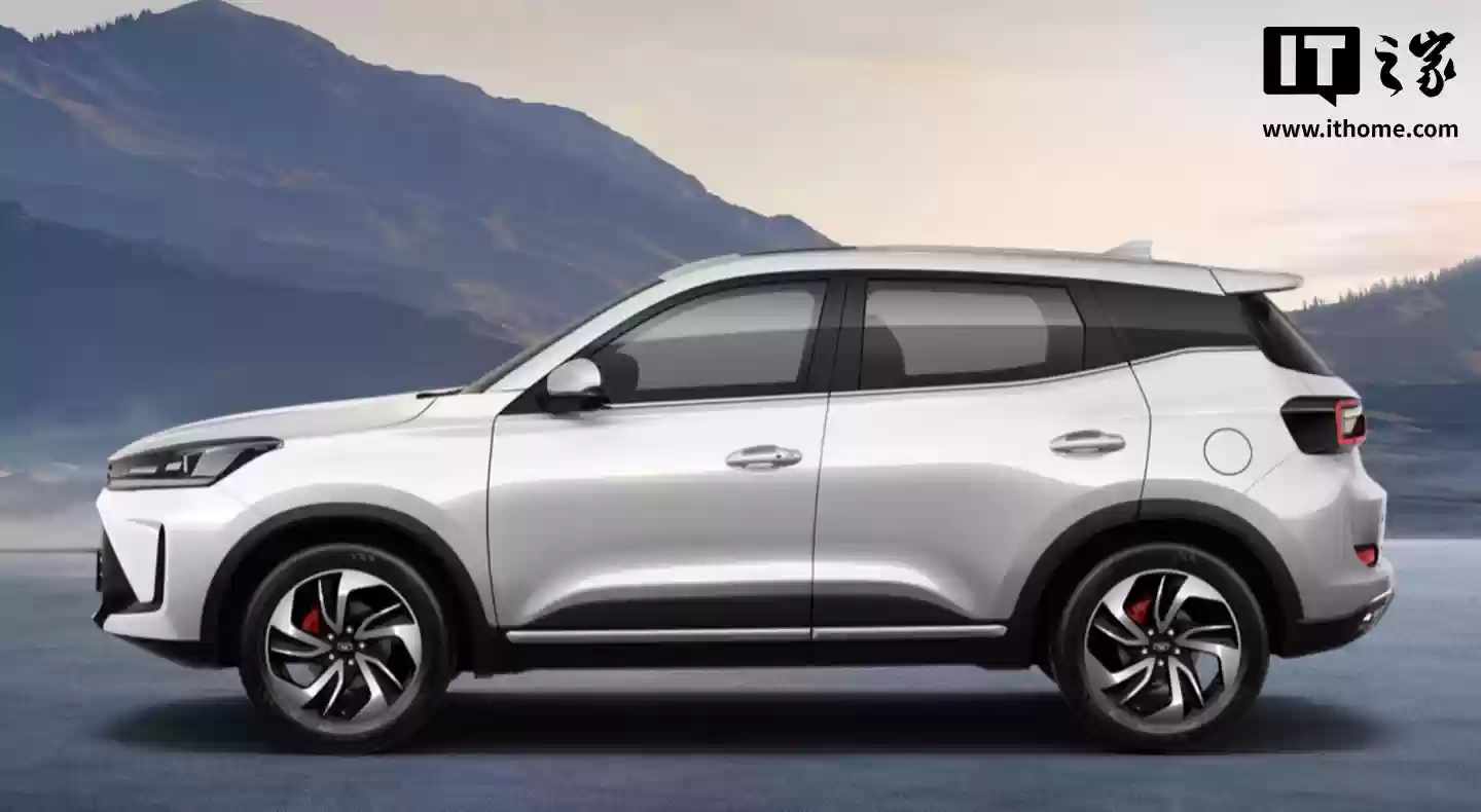 2025款凯翼炫界Pro汽车新增1.5升超越版车型上市：可选手动挡版本，6.79万元起