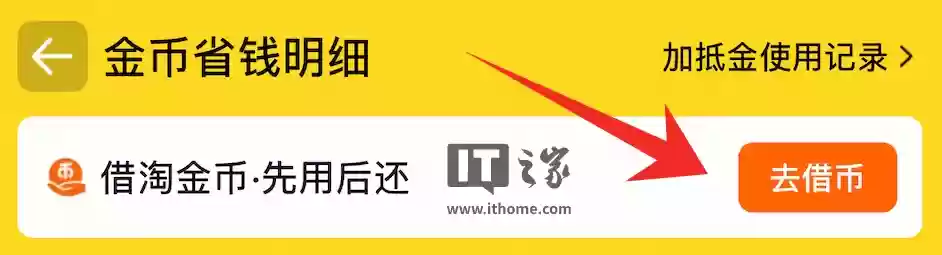 政府平台双补贴：苹果 iPhone 17 Pro Max 手机 9292 元再降价（非百亿补贴）