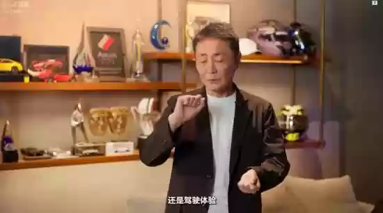小米SU7 Ultra首登GT7，国行PS5 Pro发售