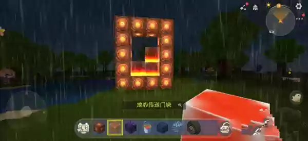 迷妳世界地心门如何制作?