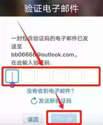 2025币安Binance安卓APP最新版官方下载路径