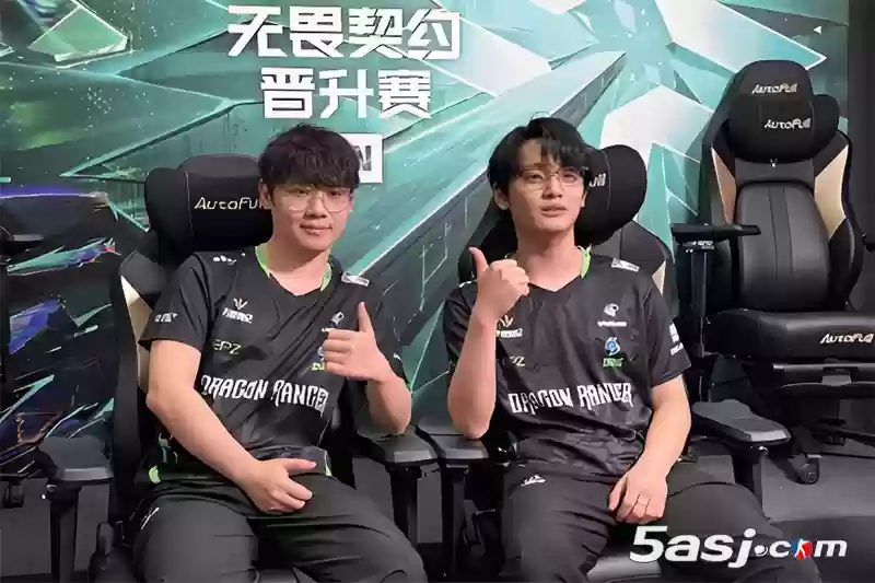 DRG晋级败者组决赛!Nicc放话“2023能赢,今年照样赢”,教练放话必复仇AQ DRG晋级败者组决赛!Nicc放话“2023能赢,今年照样赢”,教练放话必复仇AQ