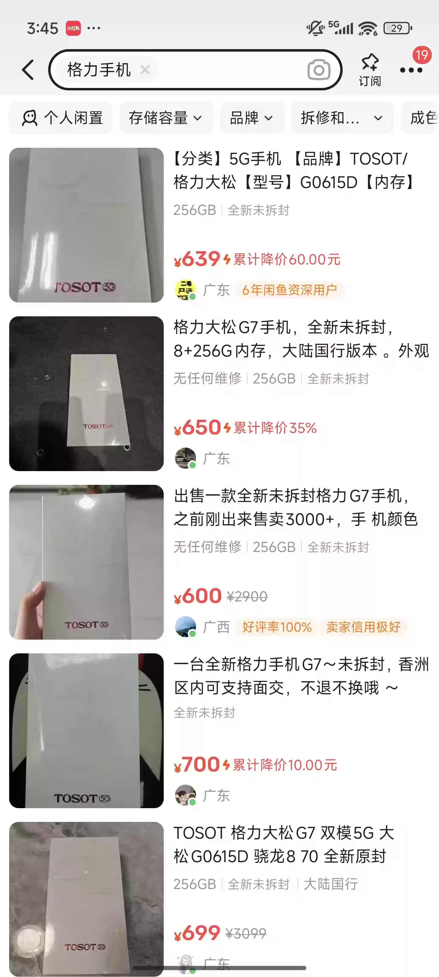 \ 25321c6371188f10c8ce03466538709c.webp