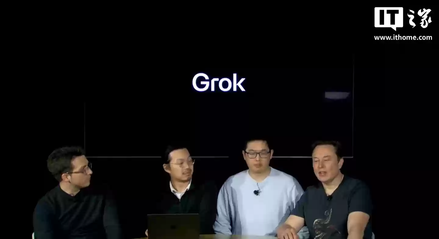 马斯克：Grok 5 实现通用人工智能的概率为 10%，且还在上升