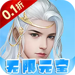 剑与火之歌折扣