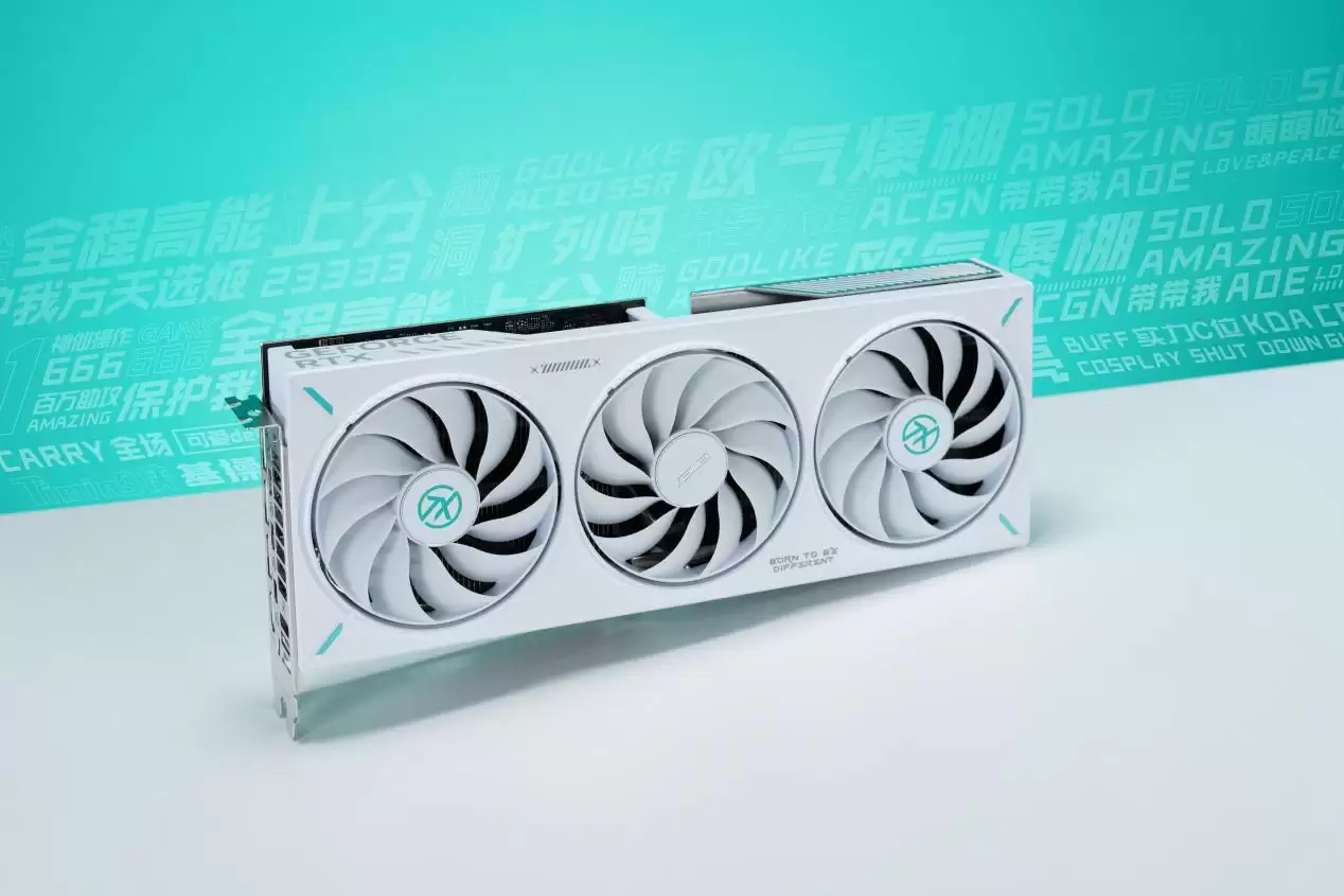 双11购物节开启！华硕RTX50系列显卡大促启动