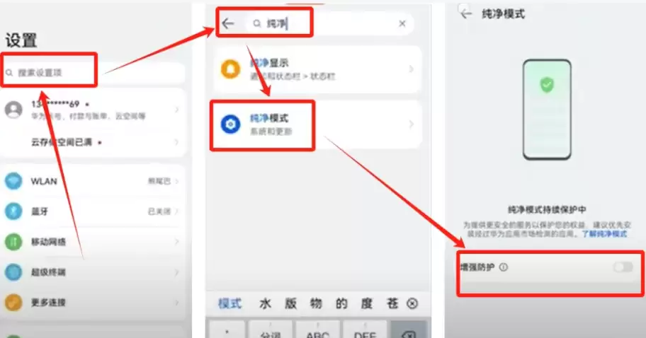 币安官方APP最新版v3.5.7 Binance全球下载镜像站加速链接 - 菜鸟下载