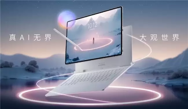 沉浸式追剧平板：联想 YOGA Pad Pro14.5为何成为影音爱好者首选？