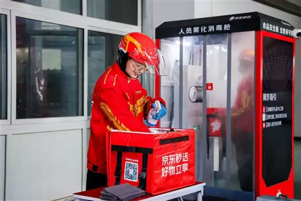 行业第一家！京东外卖宣布试点全职骑手餐箱消毒：每日一次 99.99%灭菌率