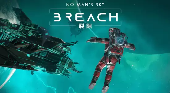 无人深空裂隙更新上线：探索太空残骸，解锁全新建造与远征任务