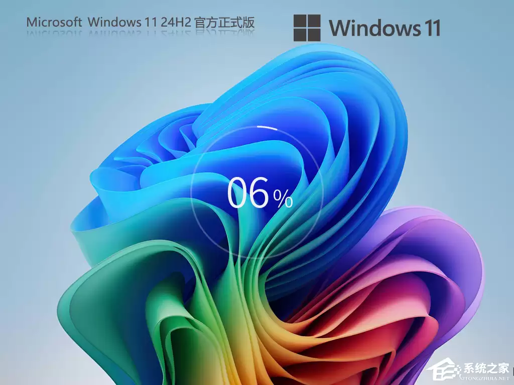 Win11 安装 KB5070773 更新一直报错的
