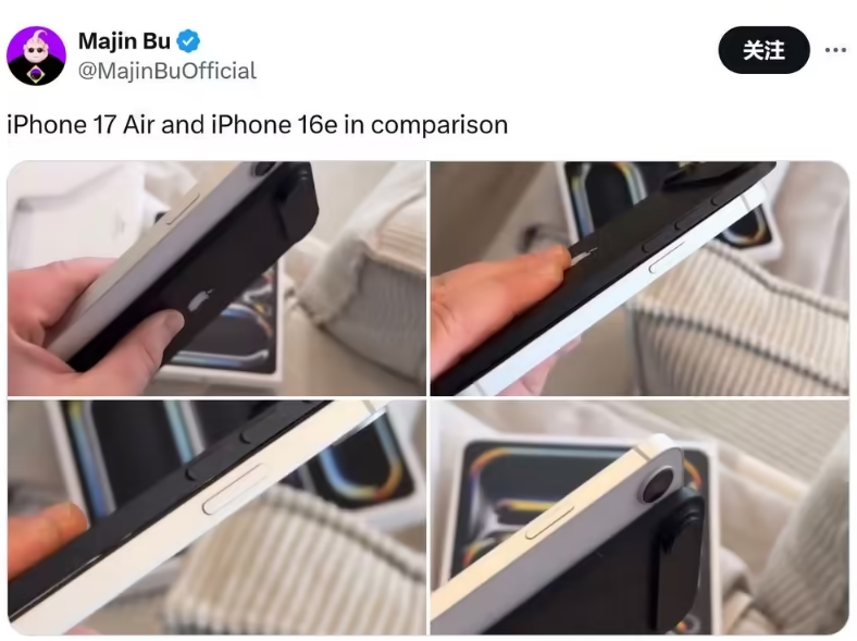 iPhone