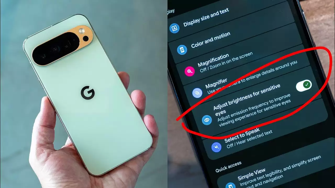 频率对比示意图