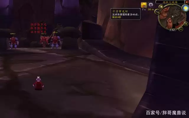 魔兽世界远征卡牌怎么获得