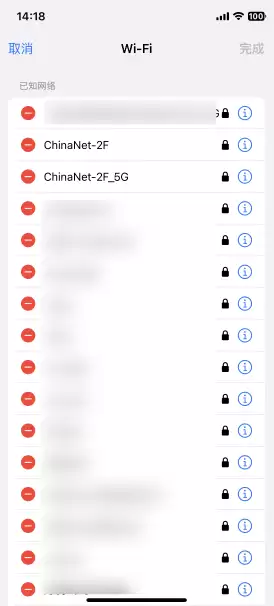 手机搜不到设备