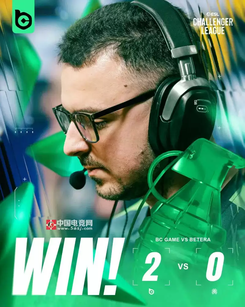 狙神归位!s1mple 19杀带队逆转 Betera BCG成功晋级 狙神归位!s1mple 19杀带队逆转 Betera BCG成功晋级