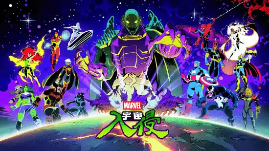 漫威宇宙入侵12月登陆Steam,钢铁侠凤凰女参战