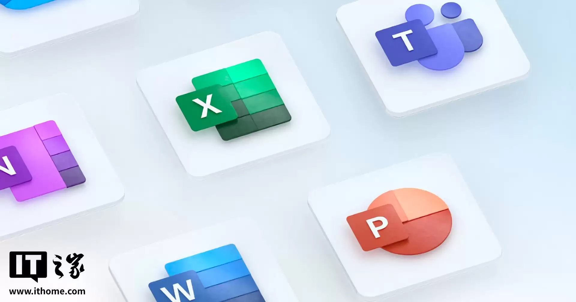 微软明年底淘汰 Office Online Server,建议企业用户迁移至 Microsoft 365