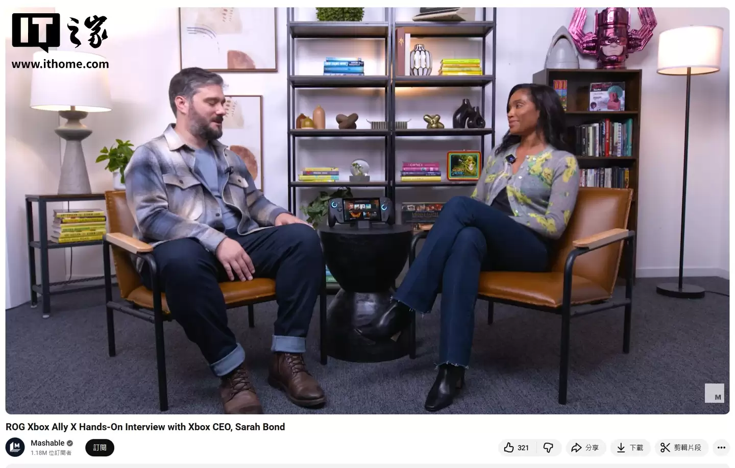 微软总裁 Sarah Bond 畅想下一代 Xbox 主机:多平台、云游戏优先,定位高端