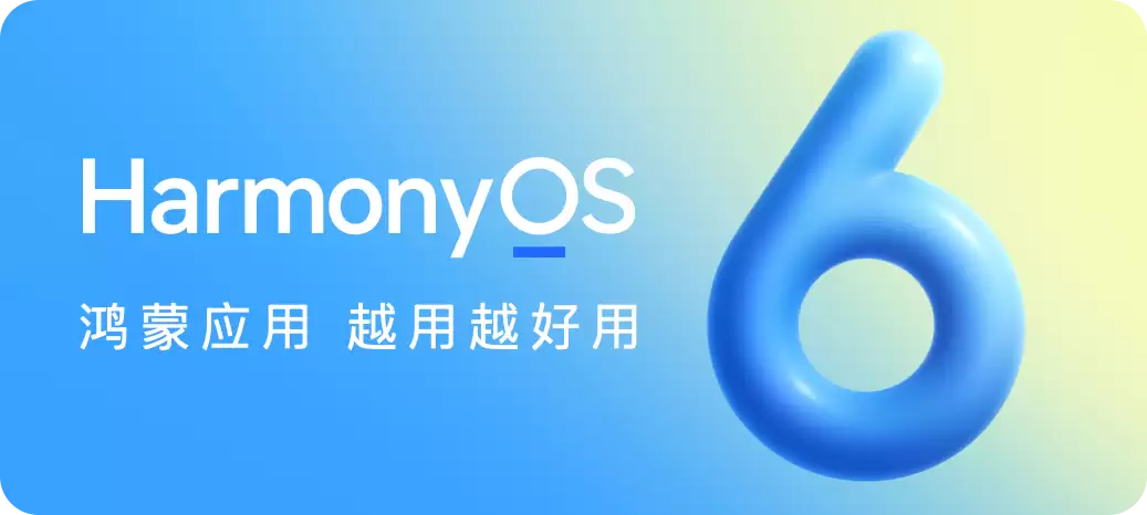 文本, 背景图案描述已自动生成