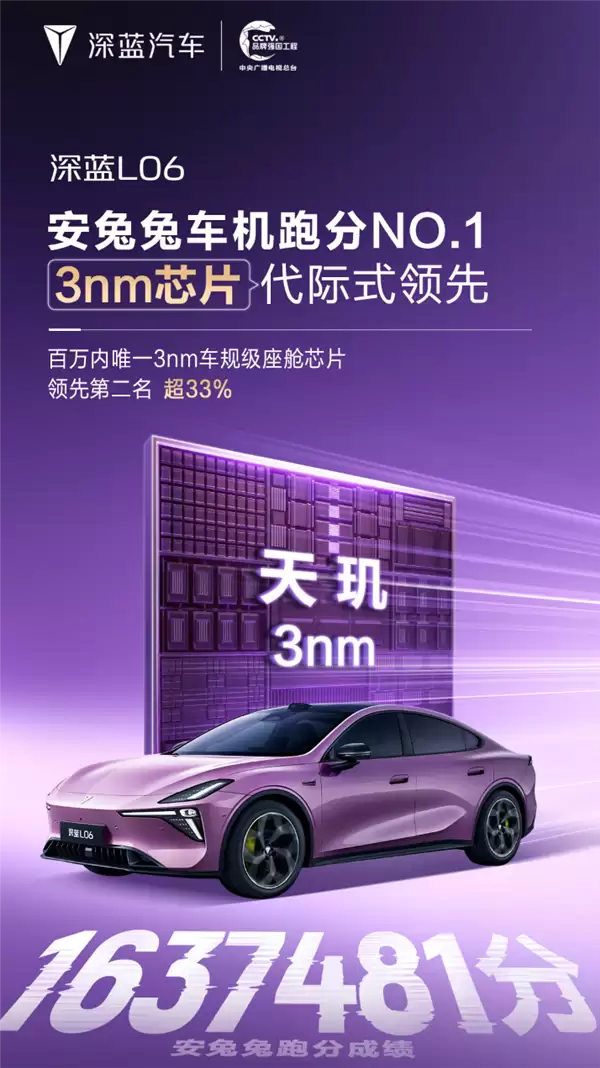 地平线余凯：争论视觉与激光方案没意义 更需要“预判”能力