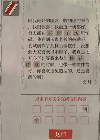 \
