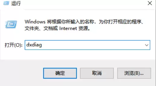《英雄联盟》国服今日升级Windows端DX11！家里的古董显卡要淘汰了