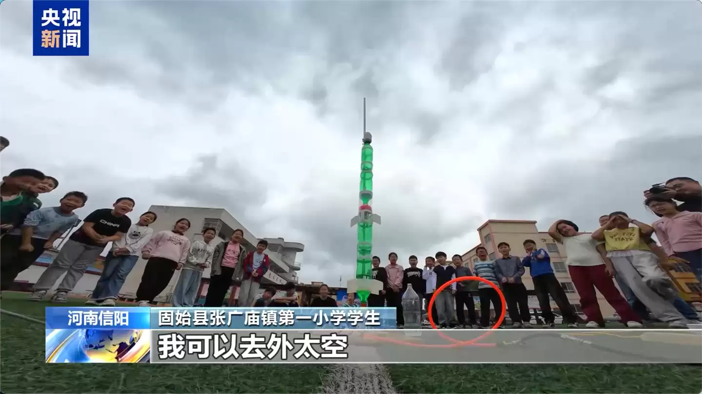 科學的種子發芽：我國一鄉村小學 5 年發射「水火箭」超 520 次、迭代 8 次