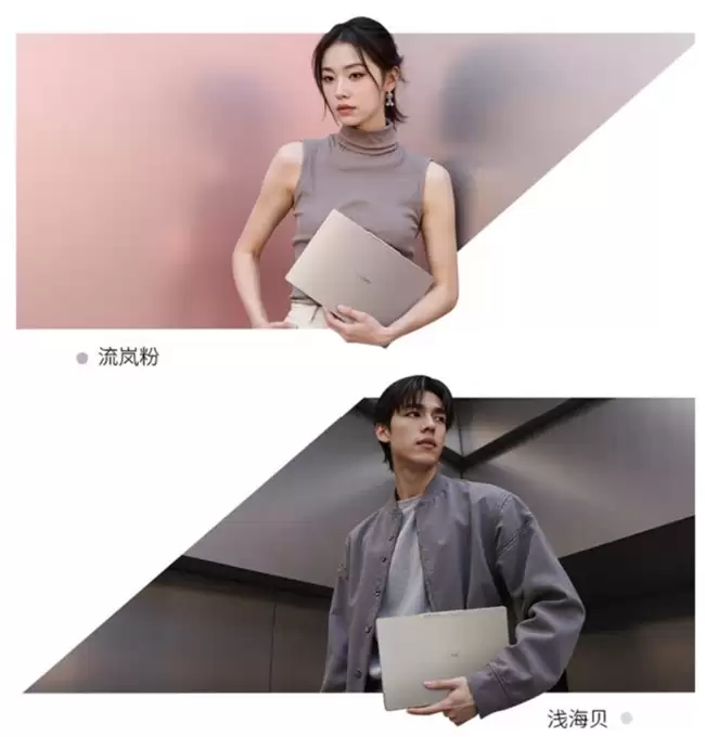 日常办公笔记本推荐：联想YOGA覆盖移动与专业办公需求