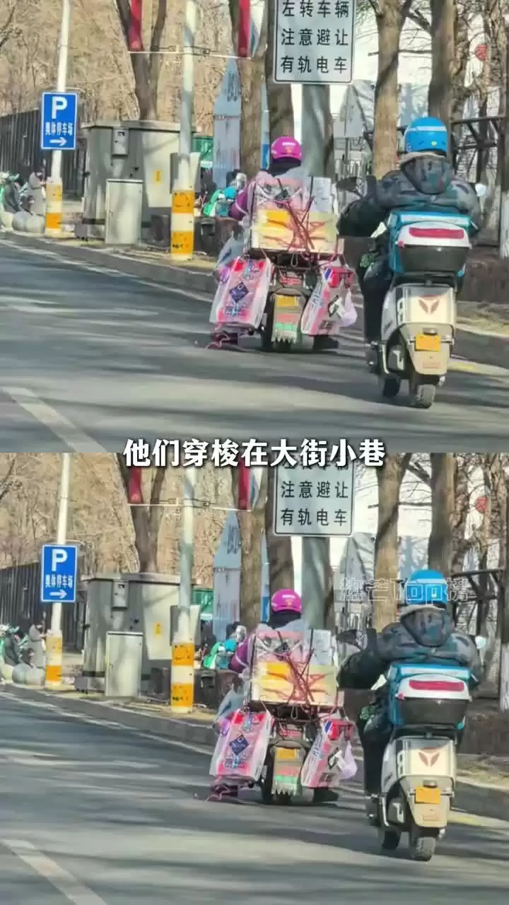 山姆回应配送超载：升级安全措施优化车型匹配