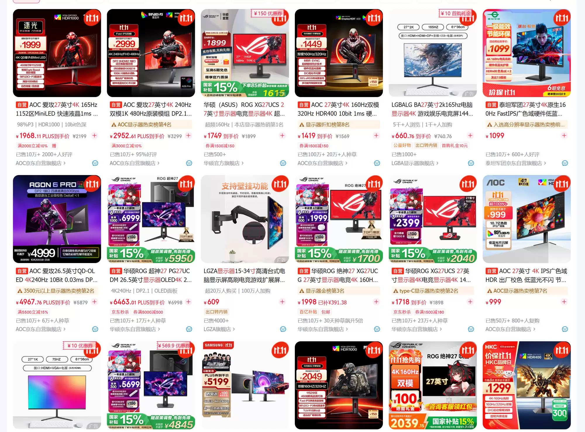 为什么高分辨率，显卡一定得高带宽？