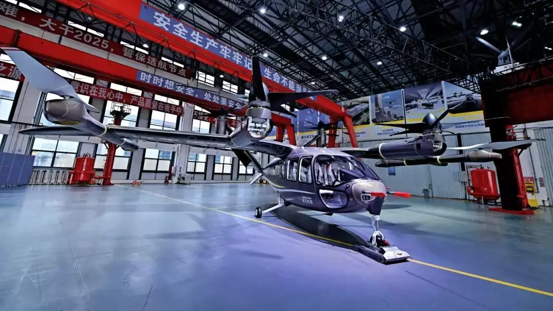 全球首条“熊猫航线”开启验证试飞,川渝低空文旅走廊正式启航