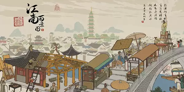 江南百景图桃花坞宝箱钥匙位置