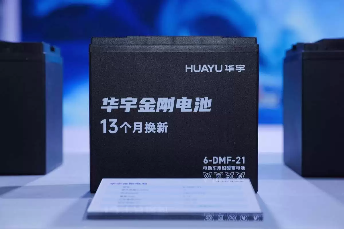 从“卷价格”到“拼服务”：雅迪华宇电池以“不换维护只换新”重塑竞争逻辑