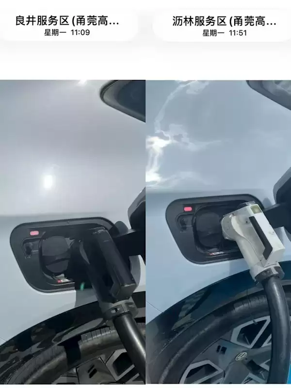 大众安徽与致06大量车主遇“充电难”：充电像开盲盒 全凭运气