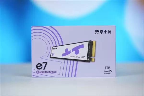 疾速6000MB/s！长江存储致态小翼e7 1TB SSD图赏
