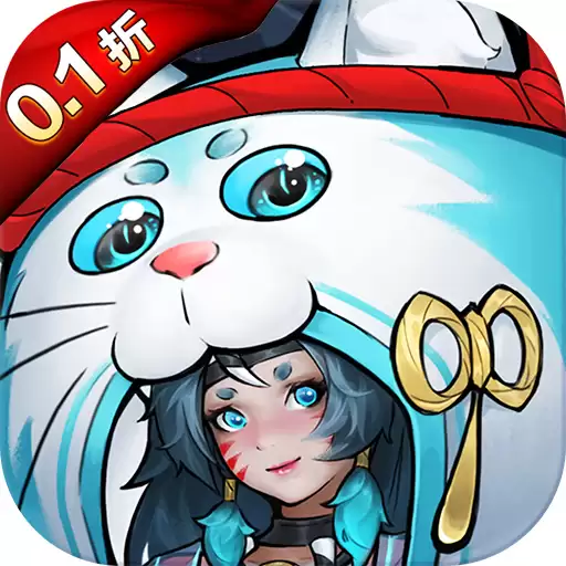 三国大乐斗折扣