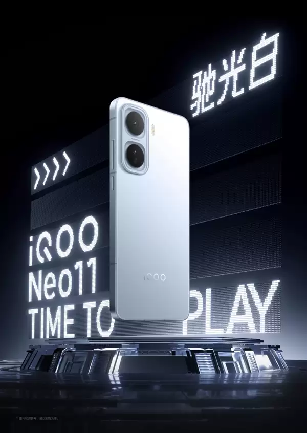 iQOO Neo11四色公布:AG玻璃+金属中框 质感拉满