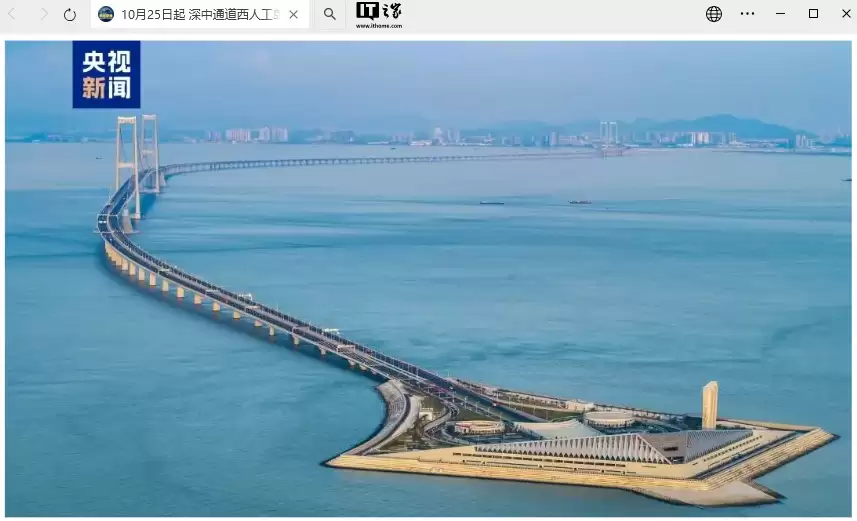 本周六起可登岛，深中通道西人工岛正式进入试运行阶段